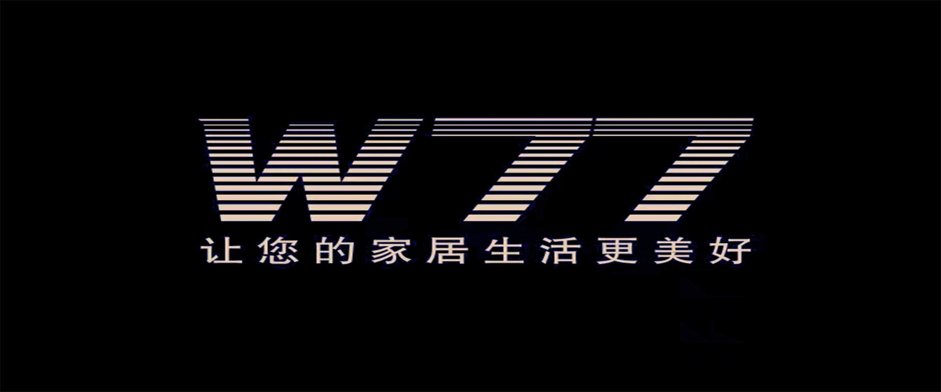 W77大圖（端）